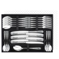 Набор столовый "Визирь": вилка, ложка, нож, чайная ложка посеребренный с чернением