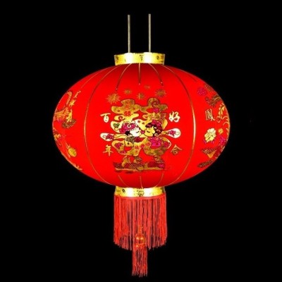 Китайский фонарик "Удача"