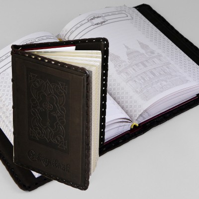 Ежедневник большой Золотой Ключик