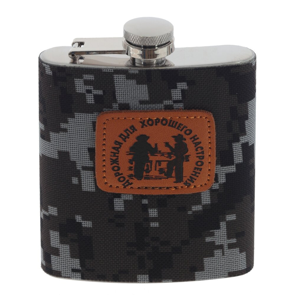 Набор из 7-ми предм: 2 фляжки 210 мл, L19 W2,5 H12 см