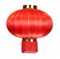 Китайский фонарик "Праздник"