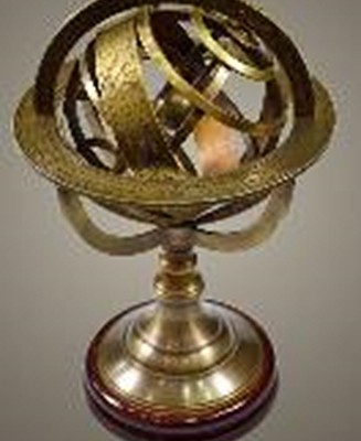 Армиллярная сфера 20 см