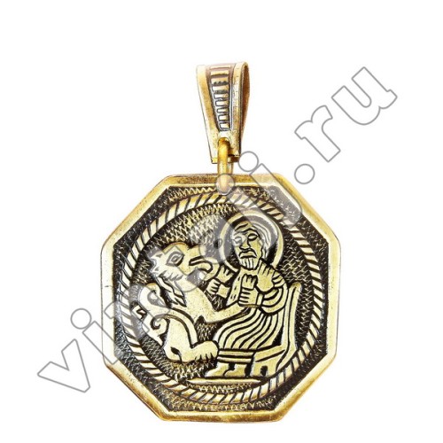 Подвеска "Герасим Иорданский" Подвеска "Герасим Иорданский"