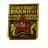 Значок "Готов к защите Родины" 2-й степени Значок "Готов к защите Родины" 2-й степени