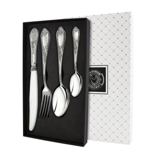 Набор столовый "Эгоист-Классика" 4 предмета из мельхиора с посеребрением