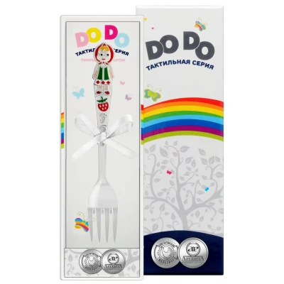 Вилка детская посеребренная "Девочка"