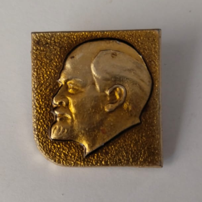 Значок "В.И. Ленин №3"