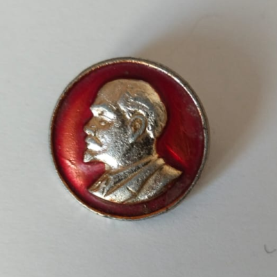 Значок "В.И. Ленин" №5