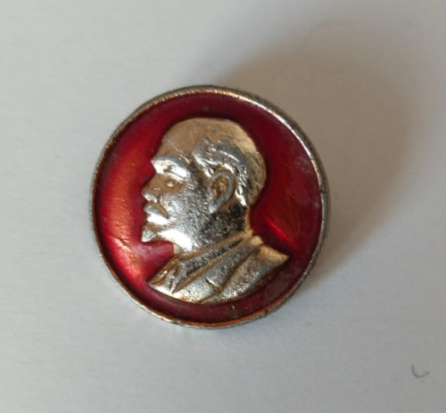 Значок "В.И. Ленин" №5