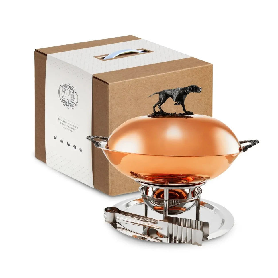 Мармит "Пойнтер" бимет. с медной крышкой