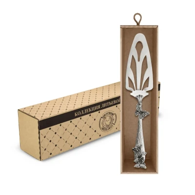 Лопатка для пирожного с латунной ручкой "Бабочки" медная посеребренный