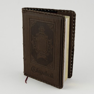 Ежедневник большой Щит