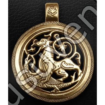 Подвеска "Лев, топчущий дракона"