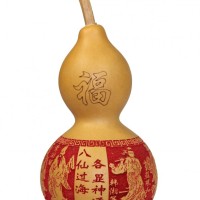 Статуэтка "Тыква натуральная 8 Бессмертных"