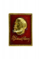 Значок "В.И. Ленин" №6