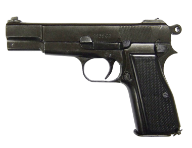 Макет пистолета "Браунинг" Макет пистолета "Браунинг"