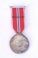 Значок "Школьная группа пионеров Норвегии"