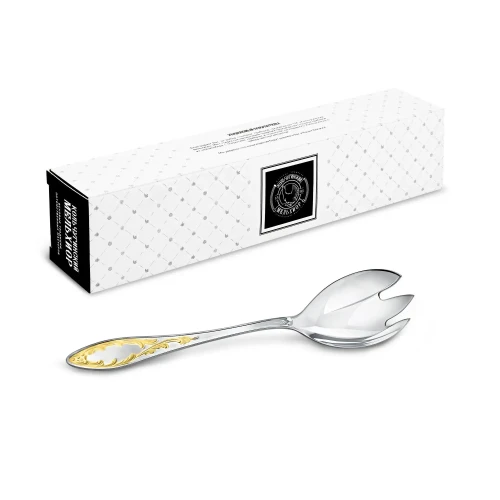 Вилка для салата "Пламя" позолоченный рисунок Вилка для салата "Пламя" позолоченный рисунок