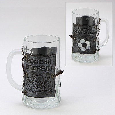 Кружка подарочная Россия вперед!