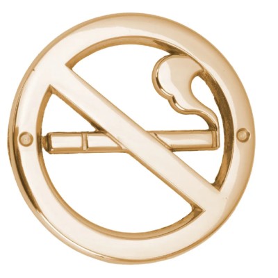 Табличка латунная "Курение запрещено"