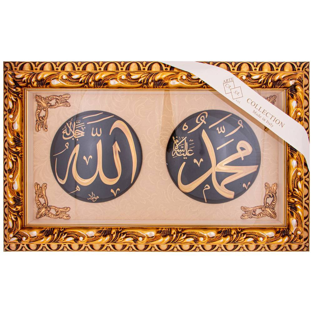 ПАННО НАСТЕННОЕ 72*46 СМ