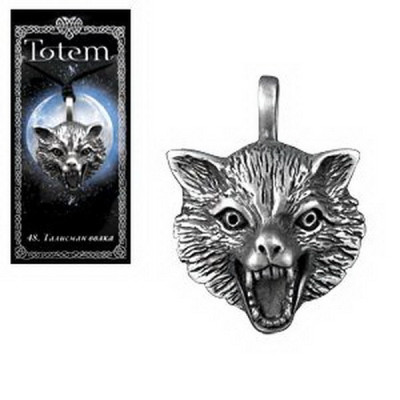 Амулет "Дух волка"