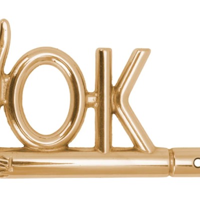 Табличка латунная "Курение разрешено"