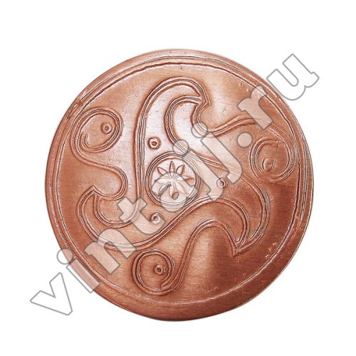 Пятак "Триглав"