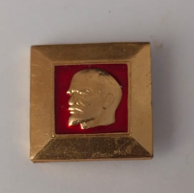 Значок "Ленин В.И." квадрат