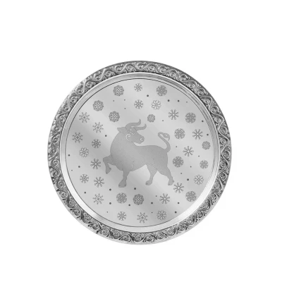 Поднос декоративный круглый с лаз. гравировкой "Бык" никел.