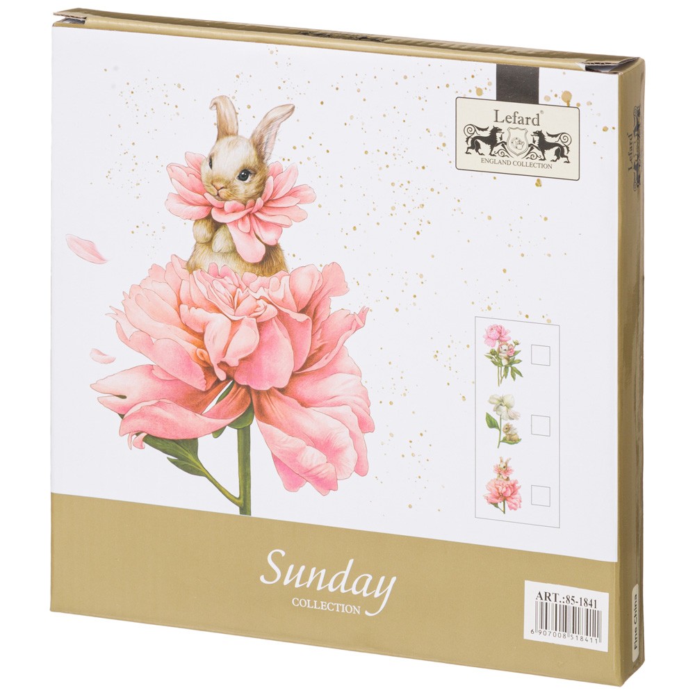 ТАРЕЛКА ЗАКУСОЧНАЯ LEFARD "SUNDAY" 20,5 СМ (КОР=24ШТ.) ТАРЕЛКА ЗАКУСОЧНАЯ LEFARD "SUNDAY" 20,5 СМ (КОР=24ШТ.)