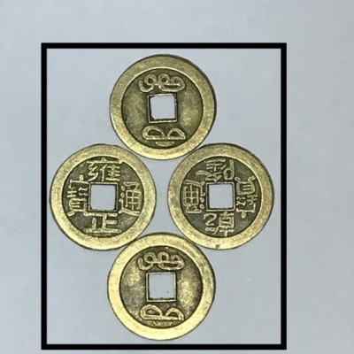 Декоративная монета "Единение" 50 шт.