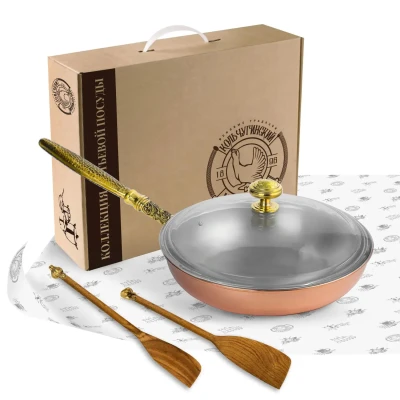 Набор медной посуды "КМ" 3 предмета (сковорода, 2 лопатки)