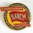 Комсомольский значок "III конференция ВЛКСМ Москва 1973" Комсомольский значок "III конференция ВЛКСМ Москва 1973"