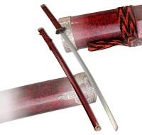 Самурайский меч "Нагаи"