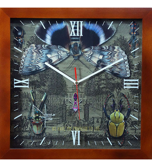 SLT-118 Часы настенные "PRIVILEGE"