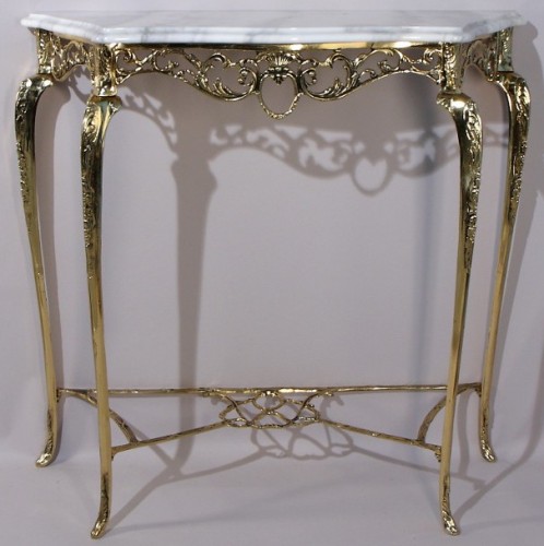 Консоль "Катарина"