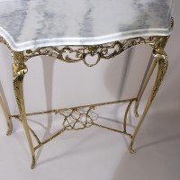 Консоль "Катарина"