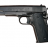 Макет пистолета "Кольт-45"
