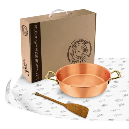 Медный таз с лопаткой "Смородина" 3 литра Медный таз с лопаткой "Смородина" 3 литра