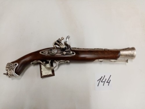 Декоративный пистолет "Дуэль"  