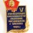 Значок ВЛКСМ "V конференция бабушкинской р-на г.Москвы 1977г." Значок ВЛКСМ "V конференция бабушкинской р-на г.Москвы 1977г."