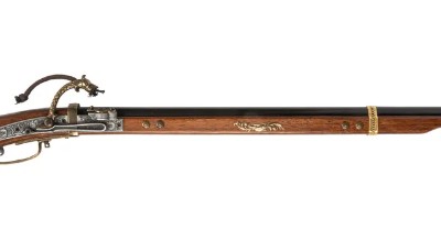 Декоративное ружье "France 1450 г."