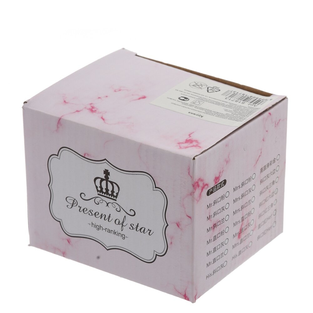 Кружка, 260 мл, L12,5 W8,5 H7 см