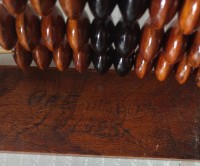 Дореволюционные счеты "Бухгалтерия"