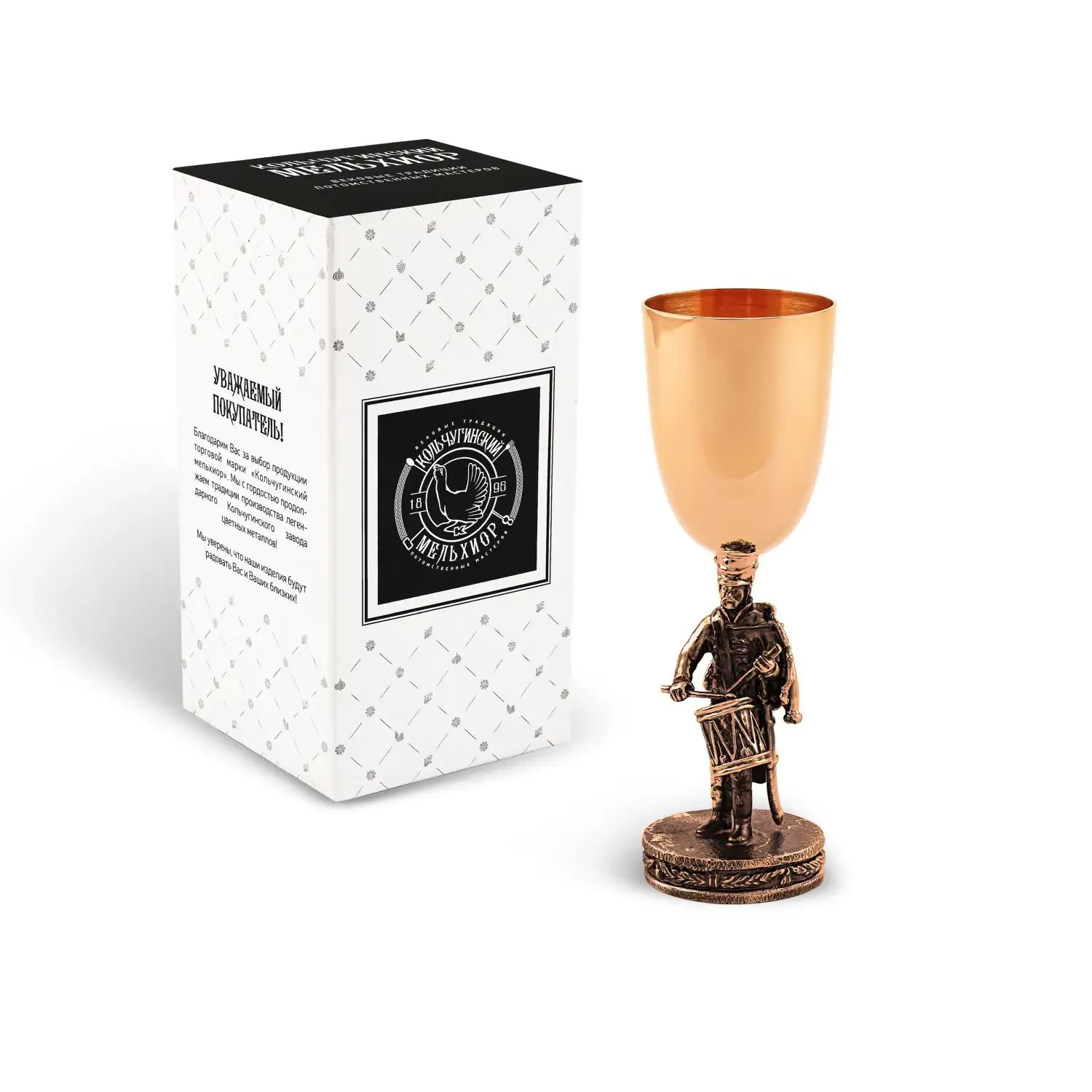 Рюмка "Гусар с барабаном" медная М1 с чернением
