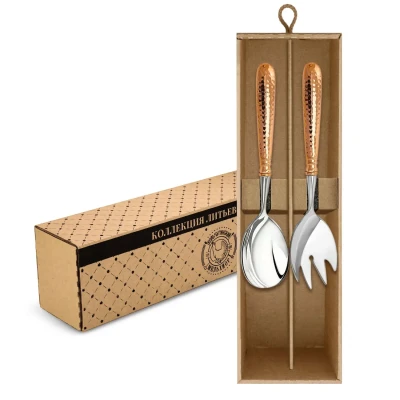 Набор для салата "Кованый" медный с чернением