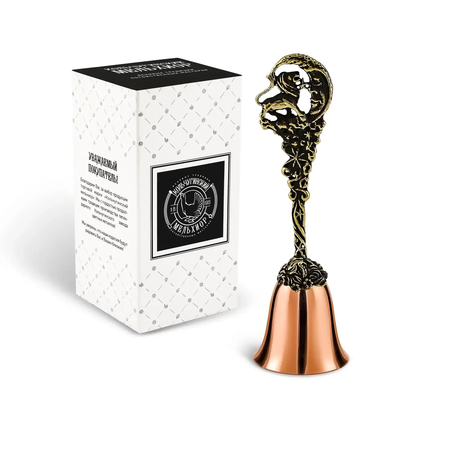 Колокольчик "Зодиак-Лев" медь-латунь с чернением