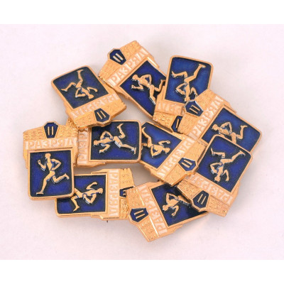 Значок СССР "2 разряд"