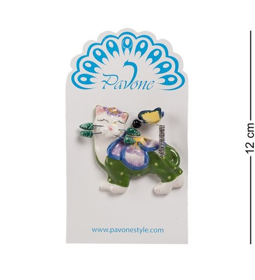 CMS-31/51 Магнит "Кошка Цветочек" (Pavone)